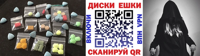 цена наркотик гидра рабочий сайт ЭКСТАЗИ Punisher Лермонтов