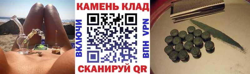 Гашиш убойный Лермонтов
