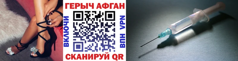 МЕГА ССЫЛКА  Лермонтов  ГЕРОИН гречка  даркнет сайт 
