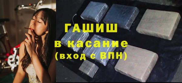 Альфа ПВП Новодвинск
