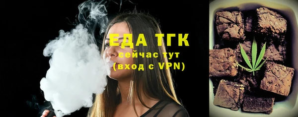 Альфа ПВП Новодвинск