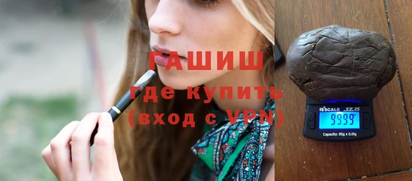 дурь Болохово