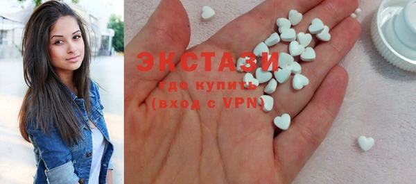 винт Новокубанск