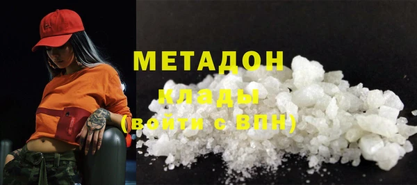Альфа ПВП Новодвинск