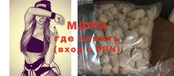 винт Новокубанск