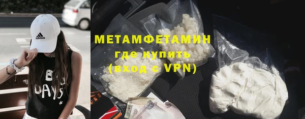 винт Новокубанск