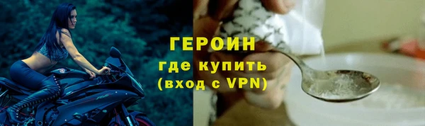 винт Новокубанск