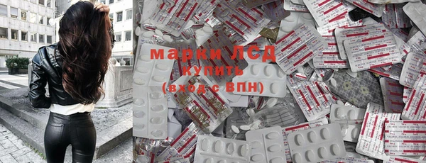 винт Новокубанск