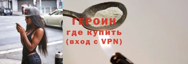 винт Новокубанск