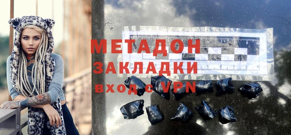 Альфа ПВП Новодвинск