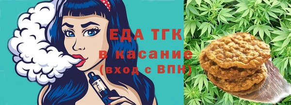 винт Новокубанск