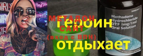 Альфа ПВП Новодвинск